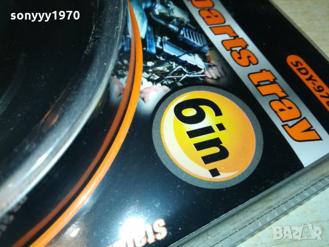 Магнитна купа 1012201734, снимка 17 - Други инструменти - 31078266