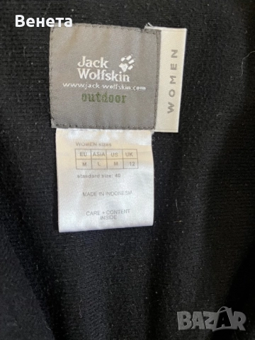 Дамско яке Jack Wolfskin. Размер 40., снимка 5 - Якета - 51488579