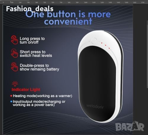 Нов Ръчен акумулаторен нагревател за лов къмпинг 5200 mAh батерия Power bank, снимка 3 - Други стоки за дома - 42510632