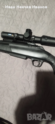 Ловна карабина Winchester XPR 30-06, снимка 5 - Ловно оръжие - 52648109