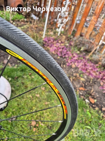 шосеен велосипед canyon , снимка 12 - Велосипеди - 52973039