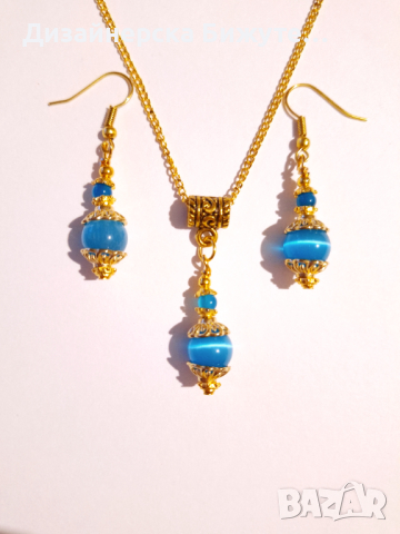 Разкошен комплект обеци и колие с лазурно сини камъни Хризоберил-Котешко око и орнаменти цвят злато 