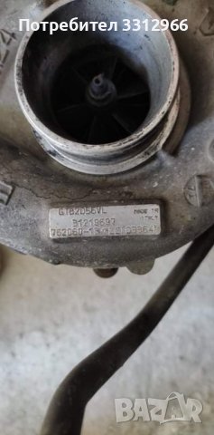 Турбо свалено от volvo v70 d5 2009 в перфектно състояние без луфтове , снимка 1