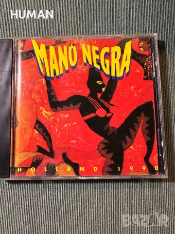 Compay Segundo - Mano Negra -Santana, снимка 6 - CD дискове - 47499413