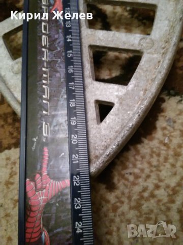 Чугунена Скара за Стара Ютия на Жар Поставка 17525, снимка 5 - Антикварни и старинни предмети - 30708168