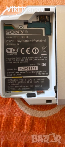 Psp 3004, снимка 5 - Други игри и конзоли - 54213144