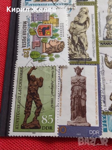 Пощенски марки серия ИЗВЕСТНИ ЛИЧНОСТИ,АНТИЧНИ ФИГУРИ поща ГДР, УНГАРИЯ за КОЛЕКЦИЯ 37287, снимка 5 - Филателия - 40317837