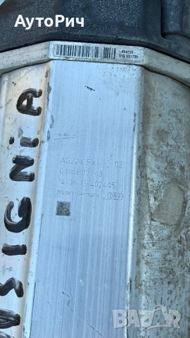 Ел. Кормилна Рейка Opel Insignia Опел Инсигния , снимка 5 - Части - 51576120