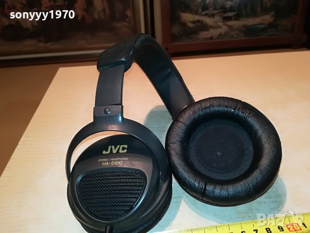 JVC HIFI STEREO HEADPHONES 0609221726, снимка 8 - Слушалки и портативни колонки - 37919247