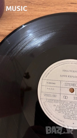 Tina Turner - Love Explosion, снимка 6 - Грамофонни плочи - 53330338