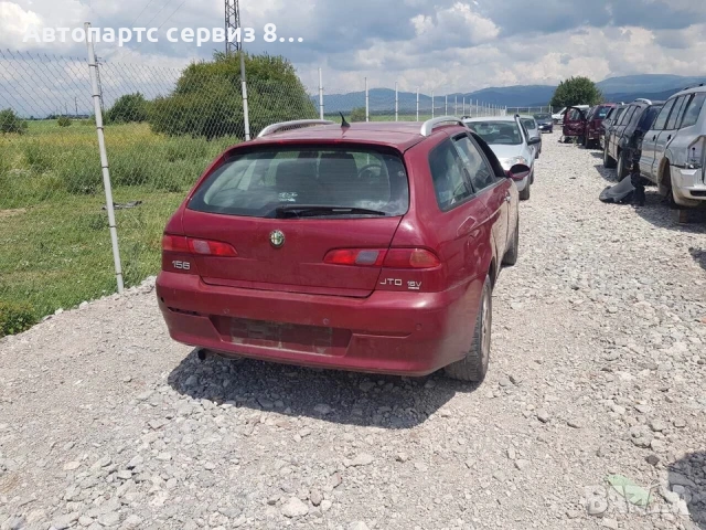 Контролен модул имобилайзер за Alfa Romeo 156 2005 1.9 M-Jet Оригинален 60673131, снимка 2 - Части - 53068673