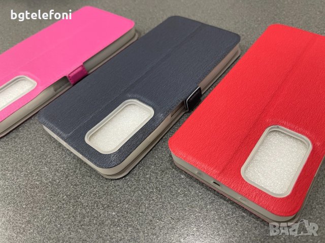 Xiaomi Mi 10T Lite , Mi 10T , Mi 10T Pro калъф тип тефтер със силиконово легло , снимка 10 - Калъфи, кейсове - 31060211