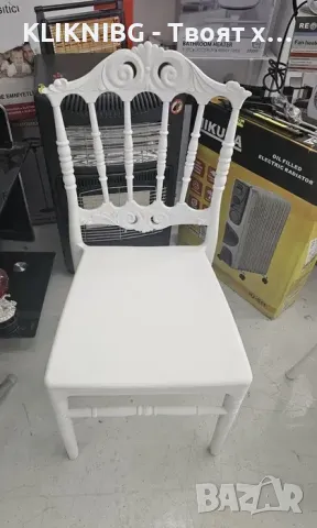 Кетъринг стол БестеХит, снимка 1