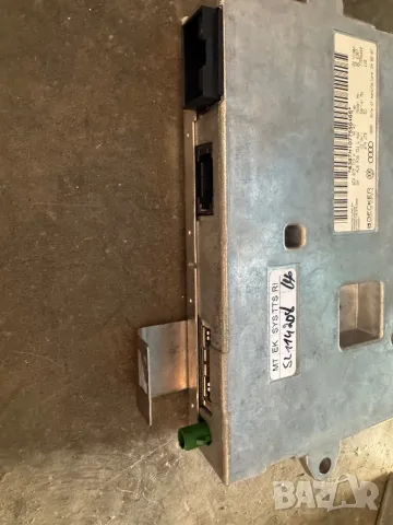 Audi Q7 MMI 2G HIGH модул , снимка 2 - Части - 49699482