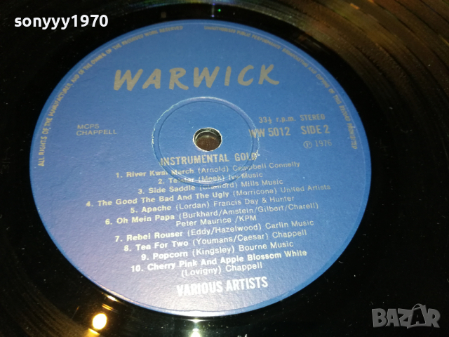 INSTRUMENTAL GOLD-ENGLAND 2304222046, снимка 15 - Грамофонни плочи - 36547274