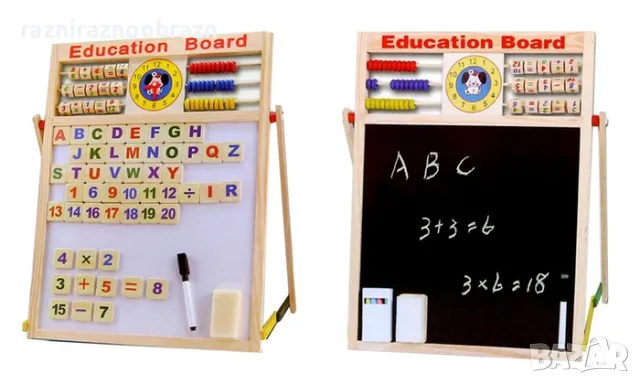 Дървена ученическа дъска с английска азбука
