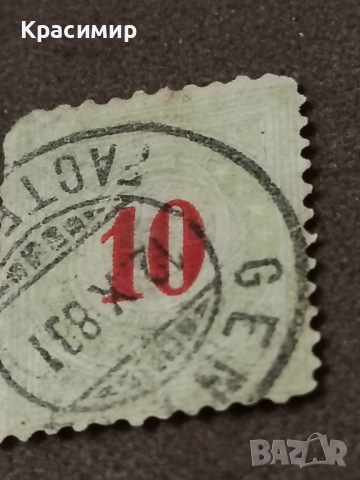 1878 г. ПОЩЕНСКА. 