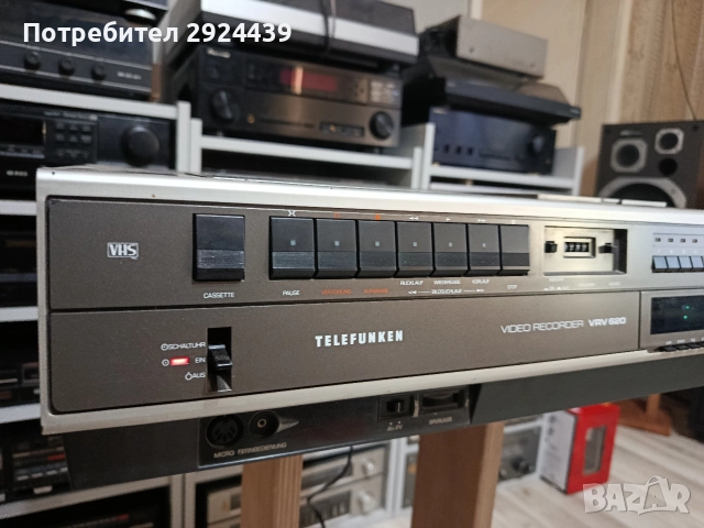 Telefunken VRV620, снимка 2 - Ресийвъри, усилватели, смесителни пултове - 52961855