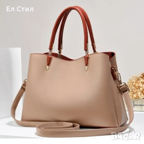 💕Дамска чанта Ziggy бежова с бродерия, снимка 3 - Чанти - 53943935