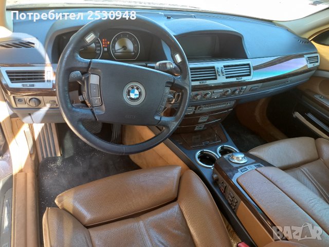 BMW 745i 333кс на части, снимка 10 - Автомобили и джипове - 37242823