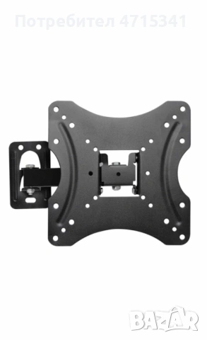 Стойка за телевизор Esperanza,26-70 инча,макс 30 кг., снимка 5 - Стойки, 3D очила, аксесоари - 53210403