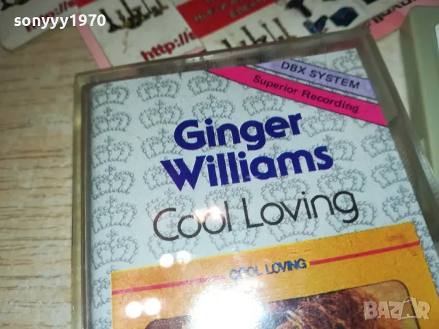 GINGER WILLIAMS-ORIGINAL TAPE 2312241021, снимка 5 - Аудио касети - 48439723