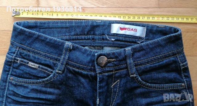 Дамски дънки GAS, снимка 7 - Дънки - 38874666
