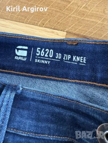 Оригинални Дънки G-star Raw 3d ZipKnee Skinny 31, снимка 5 - Дънки - 55785378