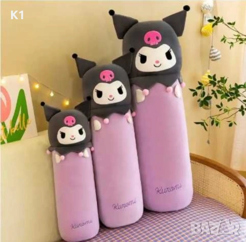 Плюшена играчка възглавница Hello Kitty Kuromi, 60см, Кити играчка, снимка 2 - Плюшени играчки - 53350338
