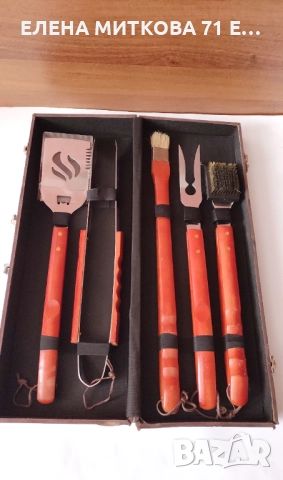 Комплект големи масивни прибори за барбекю в дървен куфар, снимка 2 - Барбекюта - 52280967