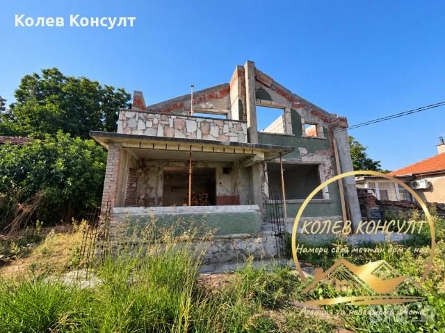 Къща село Ябълково 