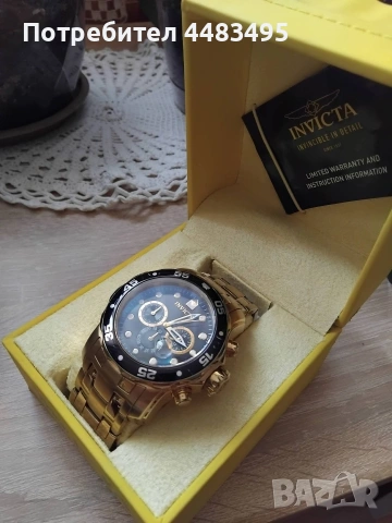 Елегантен мъжки часовник INVICTA , снимка 7 - Мъжки - 53263101