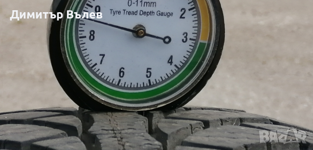 Гуми 175 65 14 Фулда Fulda
Не са нови
, снимка 7 - Гуми и джанти - 44553954