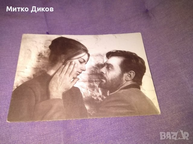 Невена Коканова и Раде Маркович 2 броя картички от Крадецът на праскови-148х104мм