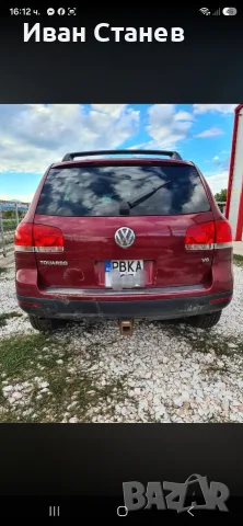заден капак багажник VW Touareg 04 г.
