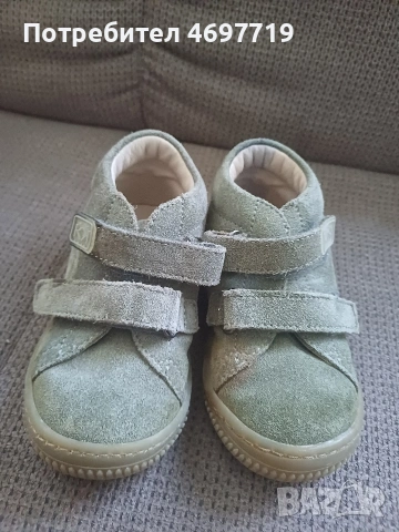 Детски обувки , снимка 3 - Детски обувки - 53340773