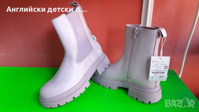 Английски боти с мемори стелка-ZARA , снимка 2 - Детски боти и ботуши - 38189602