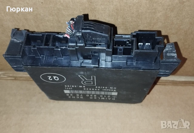 Mercedes  Benz  E Class Контрол  Модул   210 820 37 26 , снимка 3 - Части - 51022762