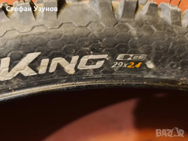 гума за велосипед continental trail king 29x2.40, снимка 3 - Части за велосипеди - 56438861