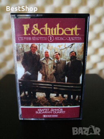 Квартет Димов - Струнни квартети II