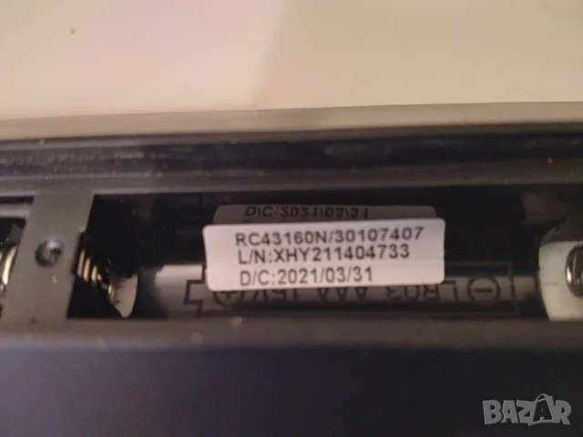 Дистанционно за Smart TV TOSHIBA , снимка 4 - Дистанционни - 55882119