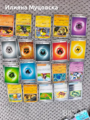 Pokémon cards над 100 бр., снимка 5 - Колекции - 55900659