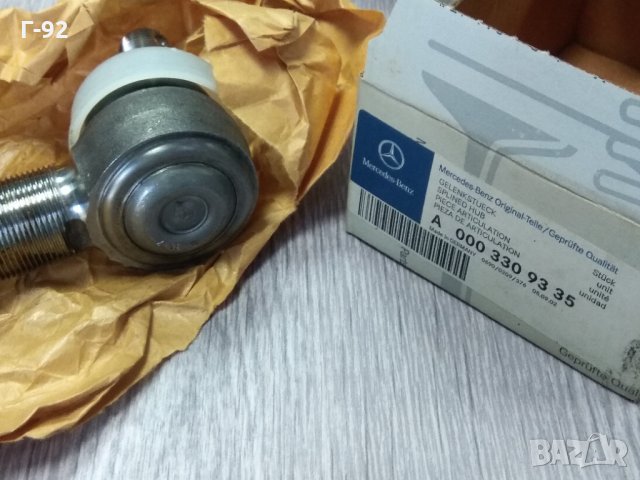 A0023301135**NEU**MERCEDES-BENZ**LKW**LK/LN2, OF, VARIO**Външен кормилен накрайник**