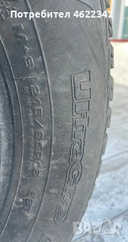 Зимни гуми , снимка 3 - Гуми и джанти - 53156490