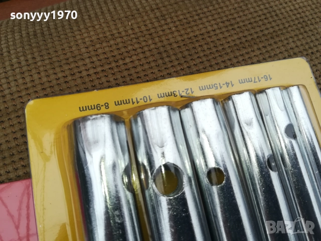 ГЛУХ КЛЮЧ КОМПЛЕКТ ОТ 6 ЧАСТИ 0511251942, снимка 10 - Ключове - 52309286