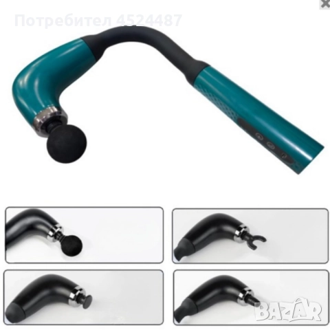 Професионален уред за възстановяване и релакс на тялото Fascial Gun Massage, снимка 3 - Масажори - 52382968