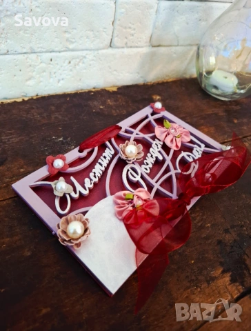 Дървена картичка плик за рожден ден "Цветя"