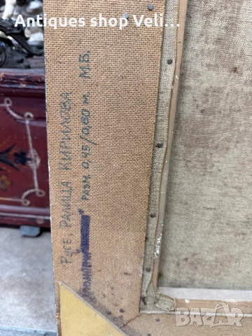 Оригинална картина Ралиц Кирилова "Хризантеми" №7812, снимка 6 - Картини - 53033170