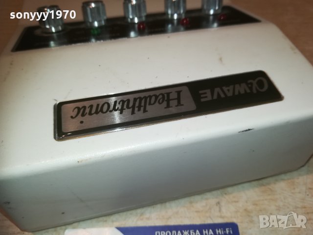 ALFA-WAVE HEALTHTRONIC-MUSCLE STIMULATOR-FRANCE, снимка 16 - Медицинска апаратура - 30218695