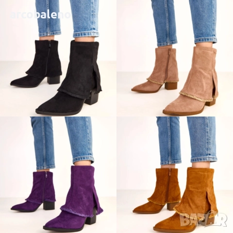 Дамски боти до глезена с навит калъф Felicia, 4цвята 